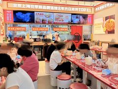 -见味花甲(福田coco park店)