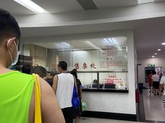 -紫马岭游泳馆
