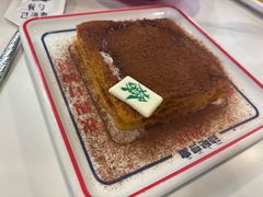-动哒餐室•港式茶餐厅(顺义华联店)