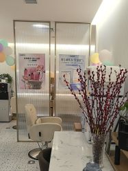-丝域养发馆