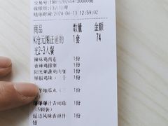 -华莱士·全鸡汉堡(五爱道店)