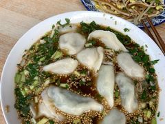-尤素福东举院饺子馆