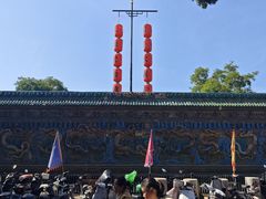 -平遥县衙