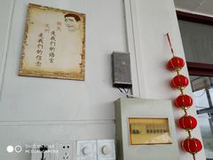 -湖山人家·湖景餐厅·特色农家菜(太湖西山店)