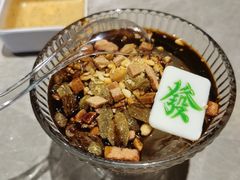 -对酒当歌·地道川菜(八佰伴店)