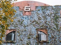 -海峡创意产业园