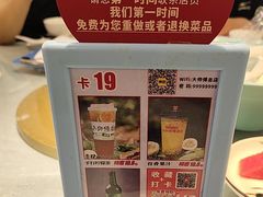 -大师傅金奖啤酒鱼(西街口总店)