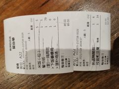 -大碗先生(白云店)