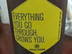 -JUICE  TIMES(中茵海华店)