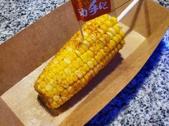 -蘭奢雅集·江浙菜(青山江滩店)