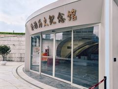 -上海市外滩历史纪念馆