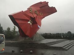 -井冈山风景名胜区