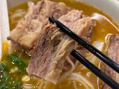 -新乐园鱼蛋粉(蓝田店)