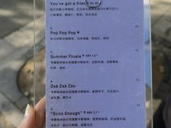 -O.P.S. CAFE
