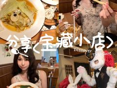 -南屏步行街