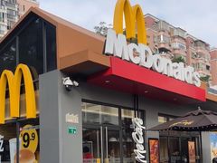 -麦当劳(广州员村西街大院店)