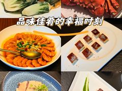 -虹之森·小馆