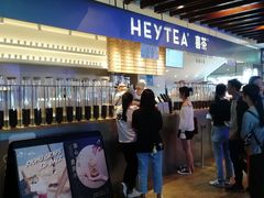 -喜茶(上海正大广场店)