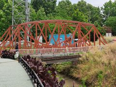 -桤木河湿地公园