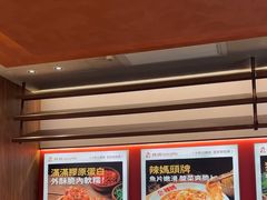 -辣妈 川湘小馆