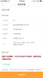 -MINI MARS KIDS CLUB亲子家庭中心(长宁天山店)