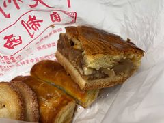 -中关村茶点