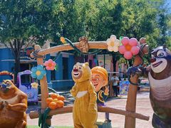 -沈阳方特欢乐世界