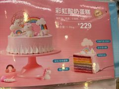 -85度C(石狮德辉店)