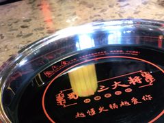 -蜀国大将老火锅(江北店)