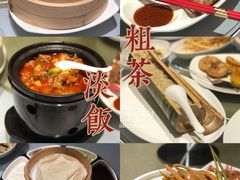 -粗茶淡饭·汉口公馆(循礼门店)