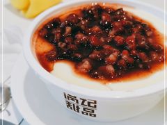 -满记甜品(荟聚购物中心店)