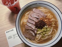 -里面·Noodlology(机电院店)