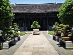 -绮园景区