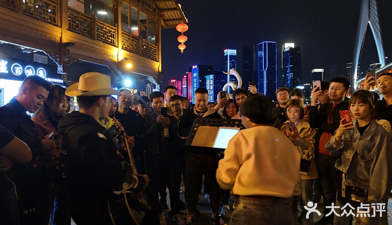 重庆网红景点打卡攻略