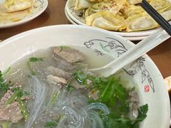 -回回锅贴(小河沿店)