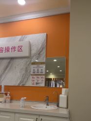 -长沙雅美医疗美容医院