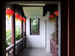 -张家港凤凰山景区河阳山歌馆