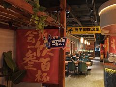-哈力家·西北烧烤烤串(凤城十路店)