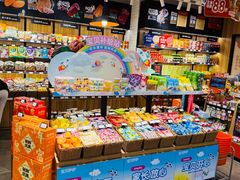 -紫荆广场·花漫里