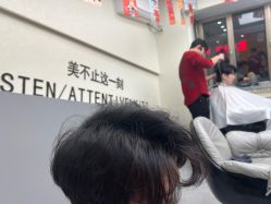 点击看大图 -相约芊艺护肤造型