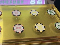 -不已手制柠檬茶(关闸店)