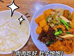 -枣阁园滴滴自助餐