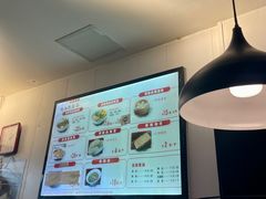 -金原鸭血粉丝汤·汤包·脆皮烤鸭(南京博物院店)