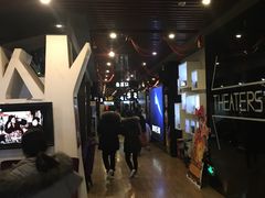 -新荟城(望京店)