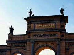 -泰安地下龙宫景区