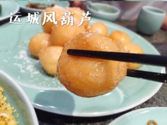 风葫芦-河东颐祥阁(世贸店)