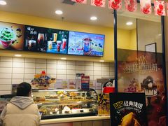 -DQ·蛋糕·冰淇淋(高新万达店)