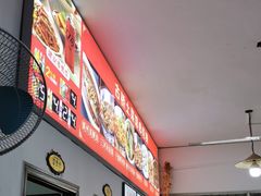 -涵家味土菜馆·徽州一绝臭鳜鱼(三河古镇店)