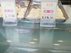 -五芳斋(中山大道总店)