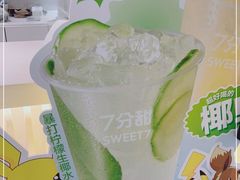 -7分甜(上海新天地广场店)